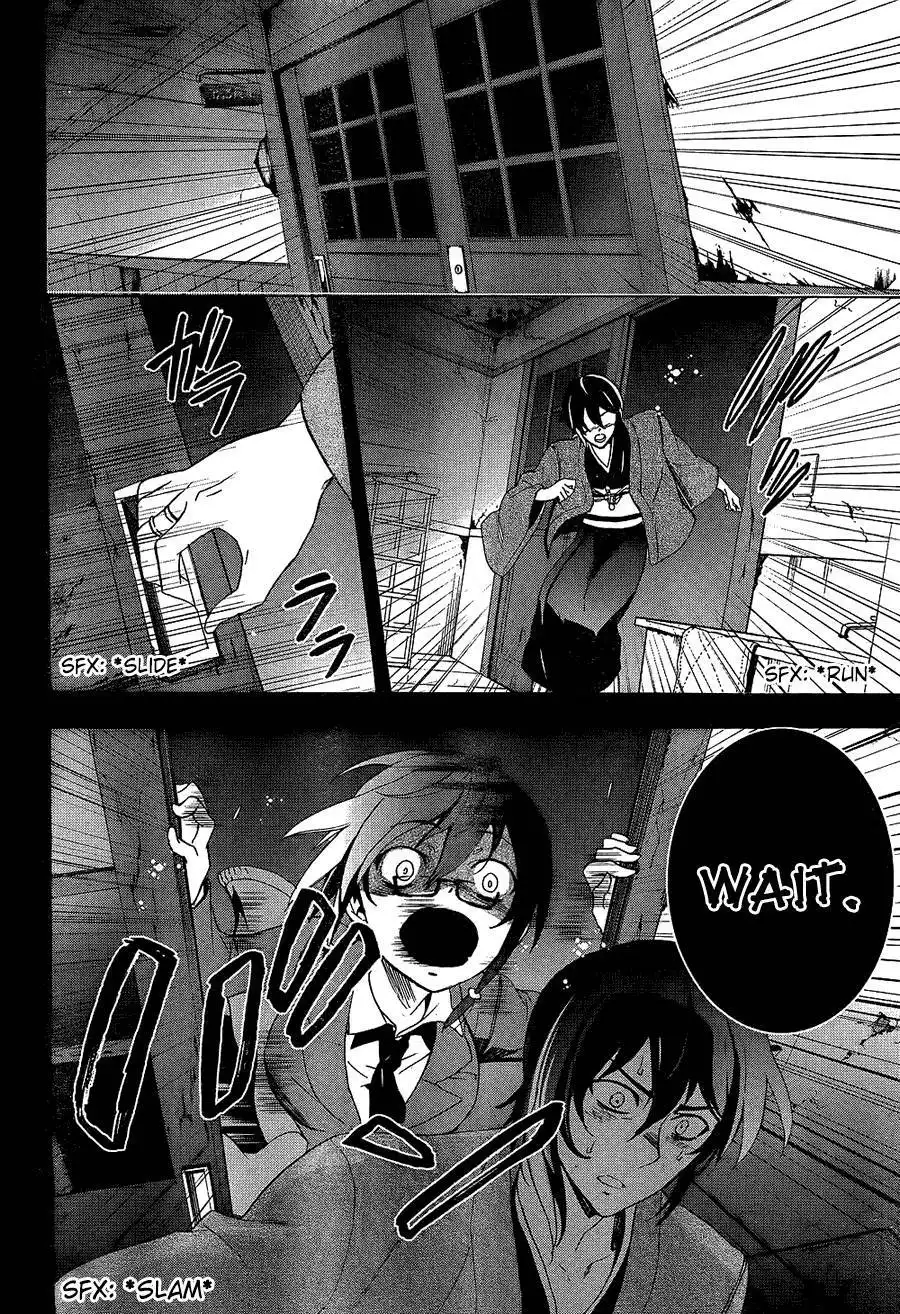 Corpse Party Blood Covered Chapter 35 20